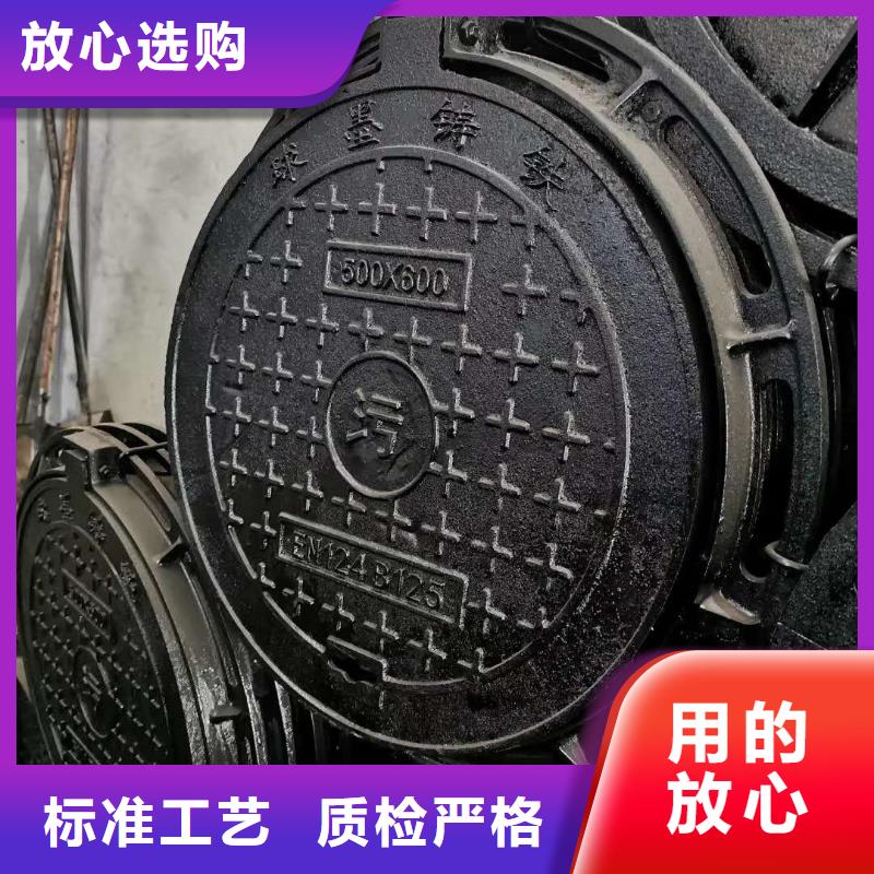 球墨铸铁井盖_消防球墨铸铁管厂家现货批发