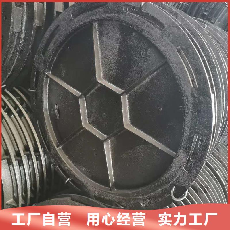 球墨铸铁井盖离心球墨铸铁管离心球墨铸铁管老品牌厂家
