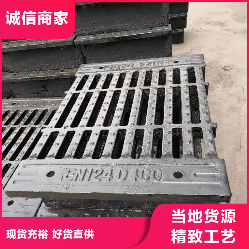 【球墨铸铁井盖K9球墨铸铁管精心】