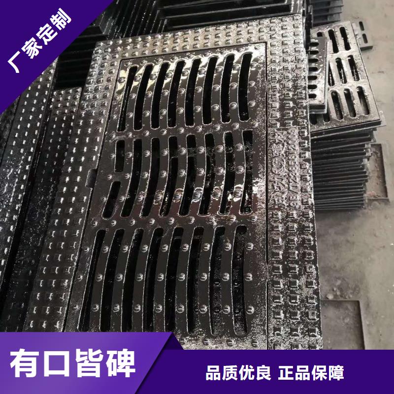  球墨铸铁井盖型号齐全