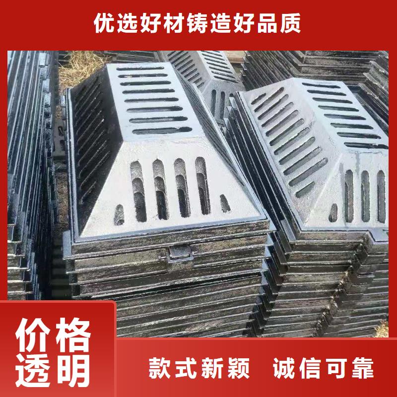 球墨铸铁井盖_国标球墨铸铁管核心技术