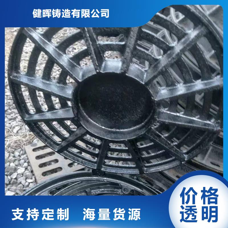 球墨铸铁井盖消防球墨铸铁管细节严格凸显品质