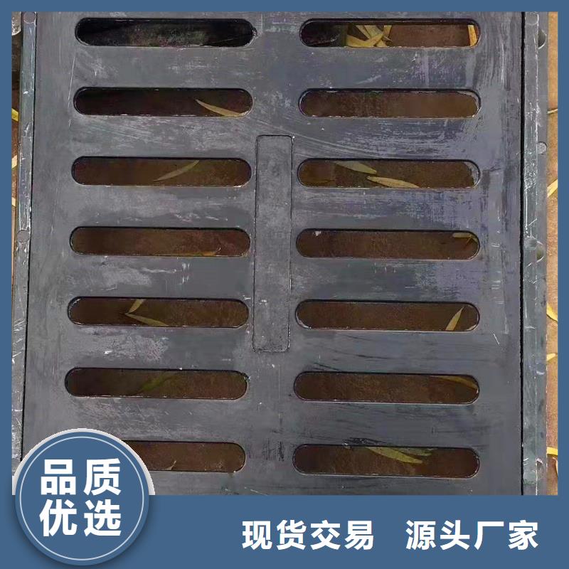 球墨铸铁井盖,球墨铸铁篦子可定制