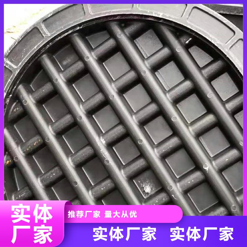 球墨铸铁井盖国标球墨铸铁管质量牢靠