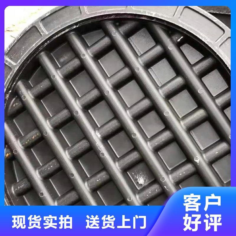 球墨铸铁井盖球墨铸铁盖板多家仓库发货