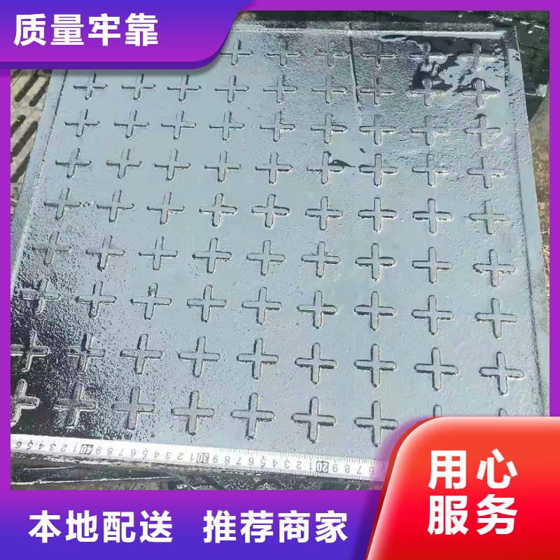 球墨铸铁井盖消防球墨铸铁管定制批发