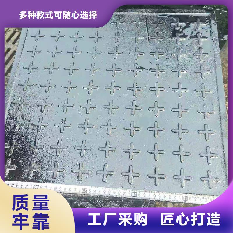 球墨铸铁井盖-【K7球墨铸铁管】多家仓库发货
