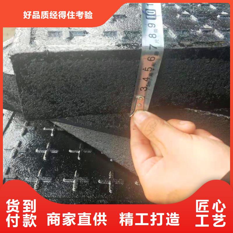 球墨铸铁井盖球墨铸铁盖板多家仓库发货
