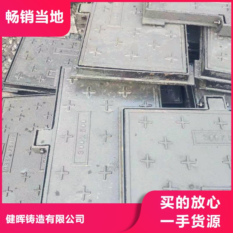 国标球墨铸铁管视频-国标球墨铸铁管-辽宁省沈阳市【当地】生产商-新民|康平|大连|锦州|阜新|葫芦岛|盘锦|丹东