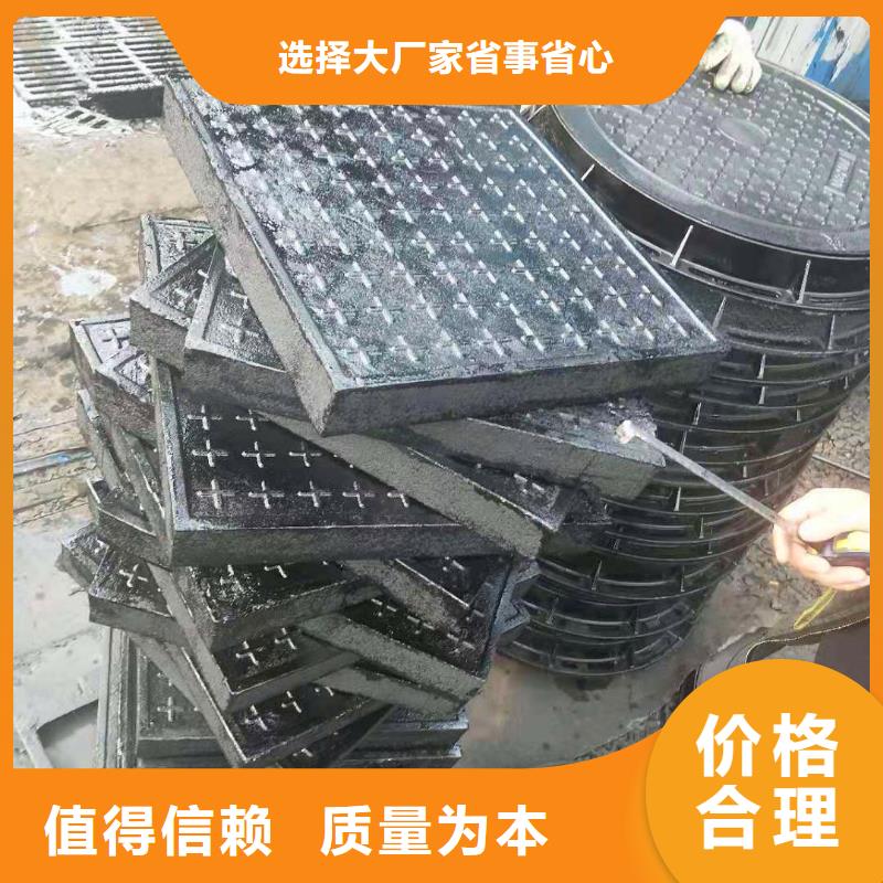 球墨铸铁井盖,消防球墨铸铁管专业按需定制