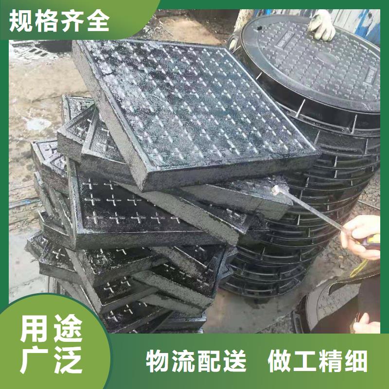 球墨铸铁井盖【K9球墨铸铁管】支持大小批量采购