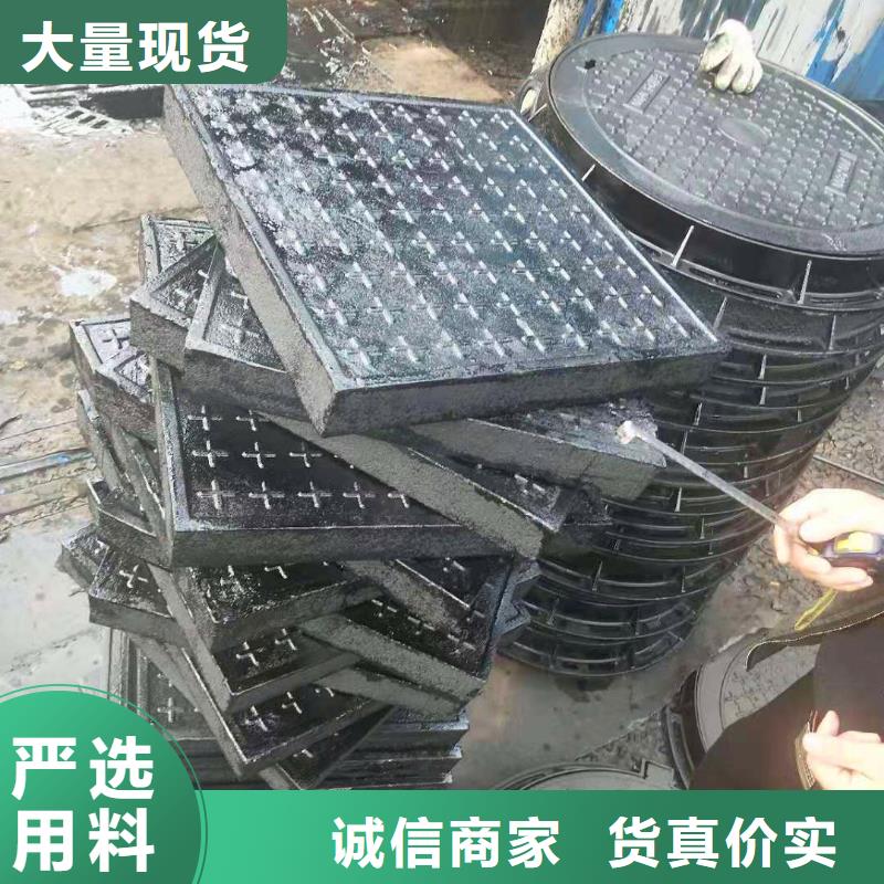 球墨铸铁井盖消防球墨铸铁管真正的源头厂家