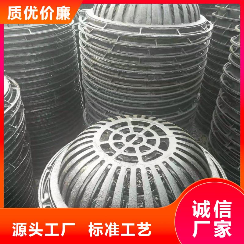 球墨铸铁井盖 消防球墨铸铁管极速发货