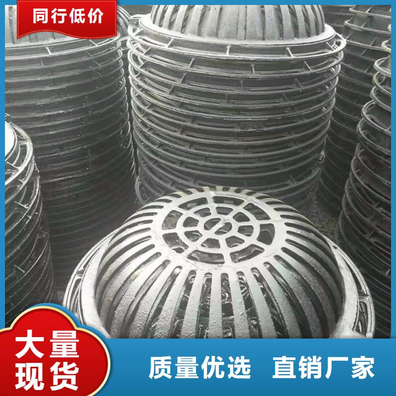 【球墨铸铁井盖】球墨铸铁管懂您所需