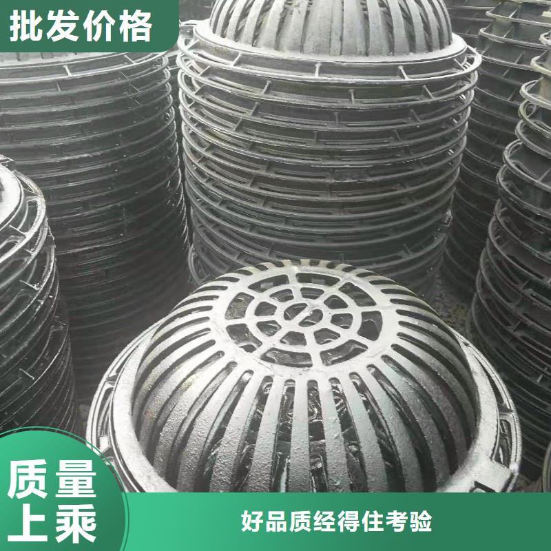  球墨铸铁井盖型号齐全