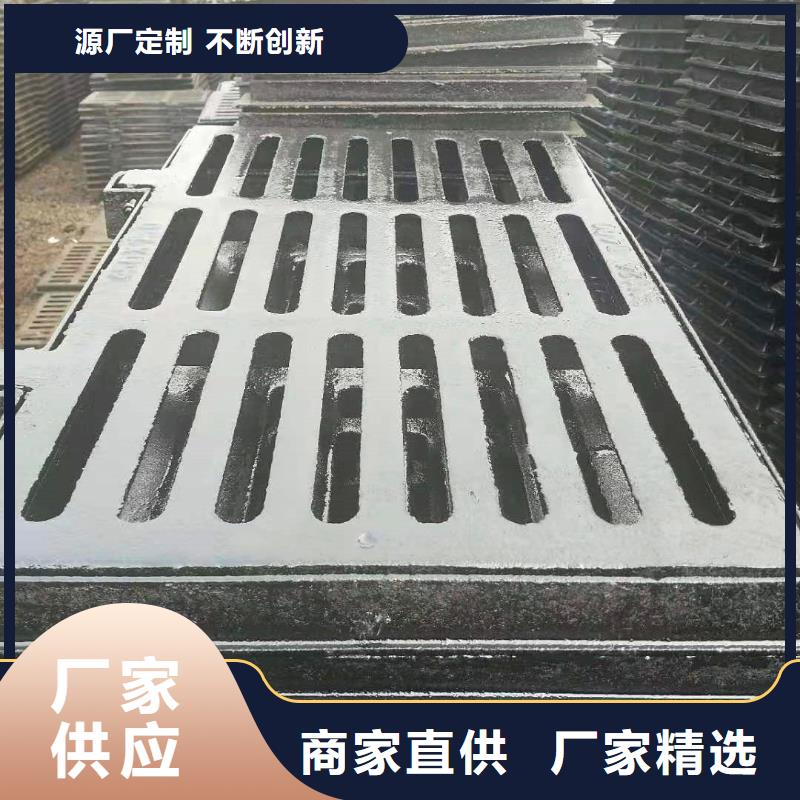 【球墨铸铁井盖消防球墨铸铁管专心专注专业】