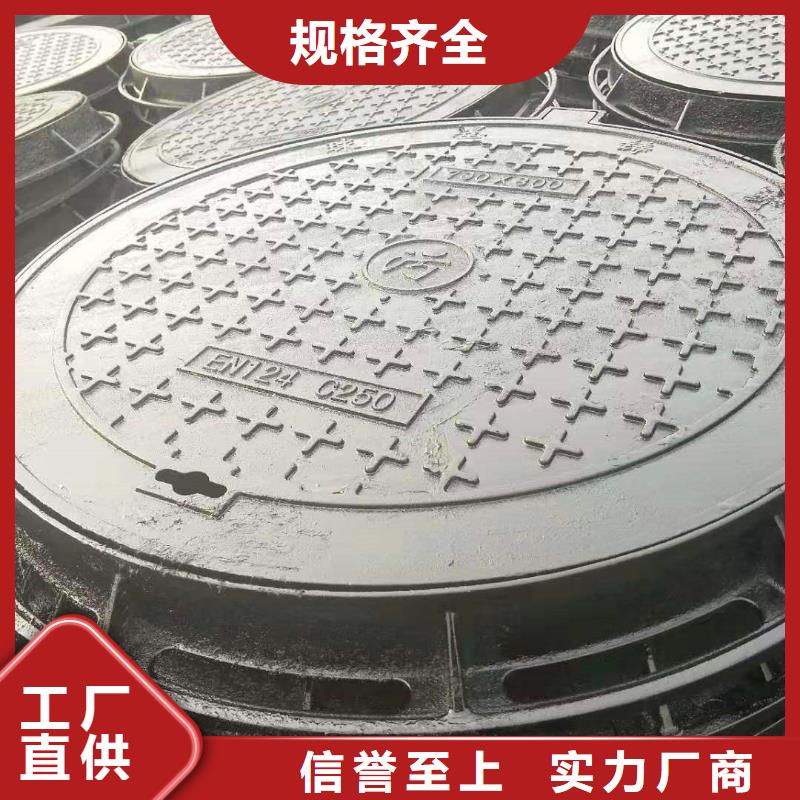 球墨铸铁井盖_K9球墨铸铁管有实力有经验