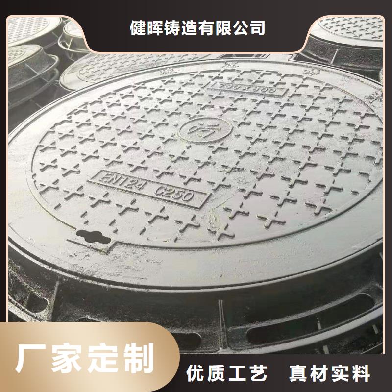 球墨铸铁井盖消防球墨铸铁管厂家十分靠谱