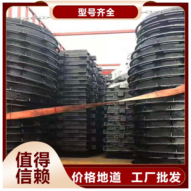 球墨铸铁井盖K7球墨铸铁管专业生产厂家