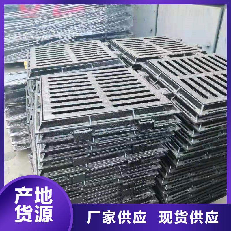 球墨铸铁井盖离心球墨铸铁管离心球墨铸铁管老品牌厂家