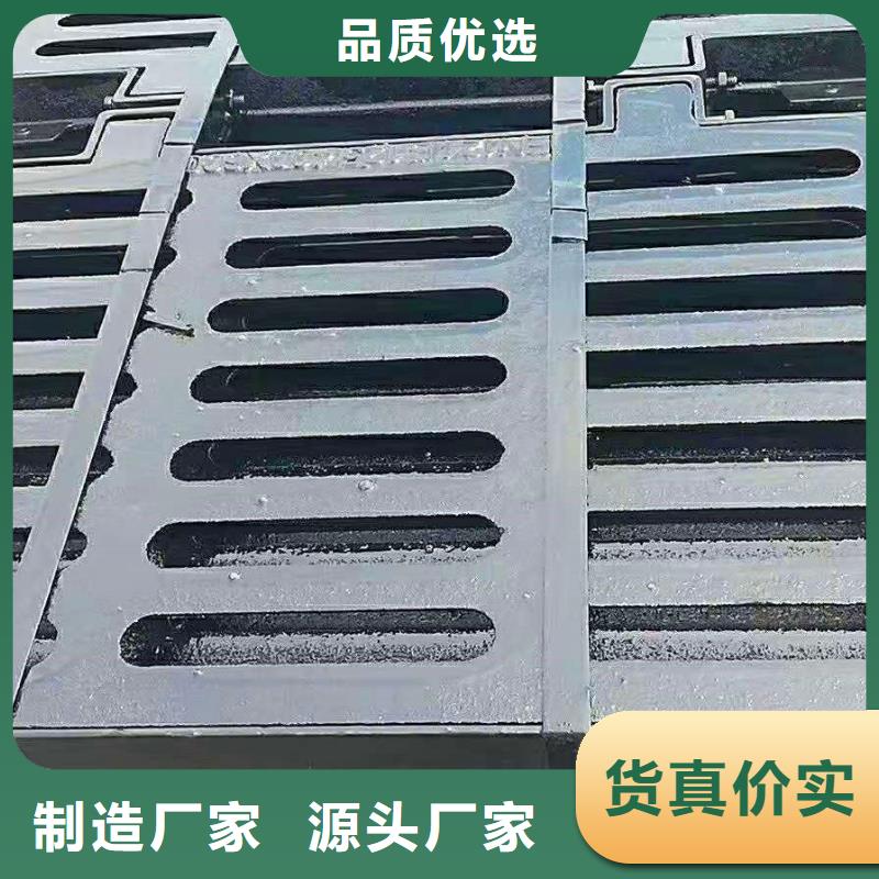  球墨铸铁井盖专业完善售后