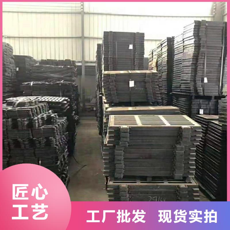 球墨铸铁井盖【离心球墨铸铁管】库存丰富