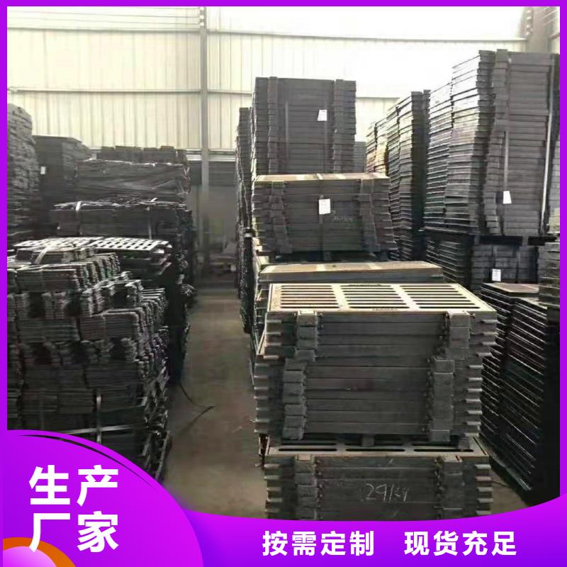  球墨铸铁井盖不只是质量好