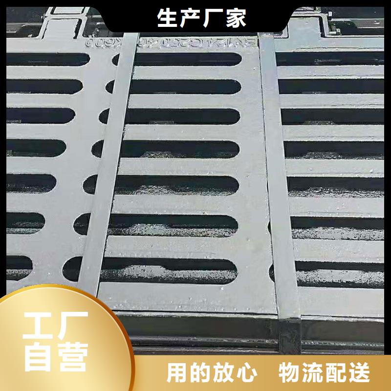  球墨铸铁井盖品种全