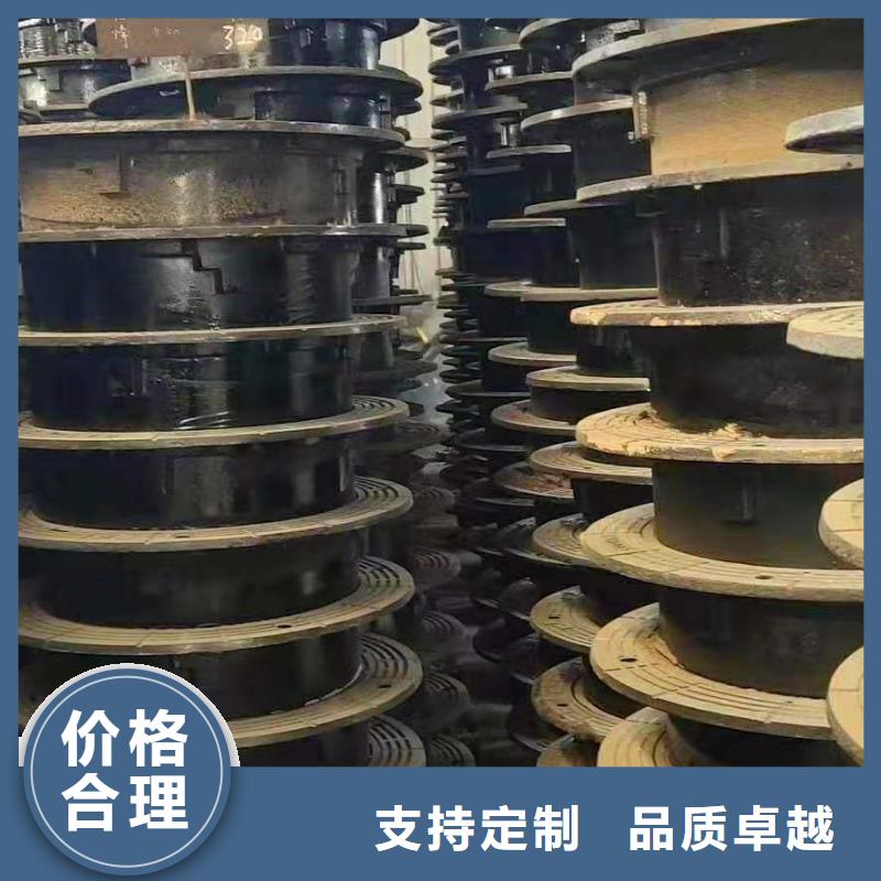 球墨铸铁井盖,球墨铸铁管海量库存