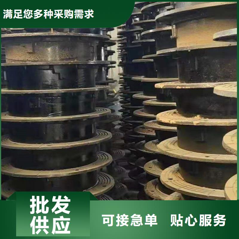 球墨铸铁井盖精选货源