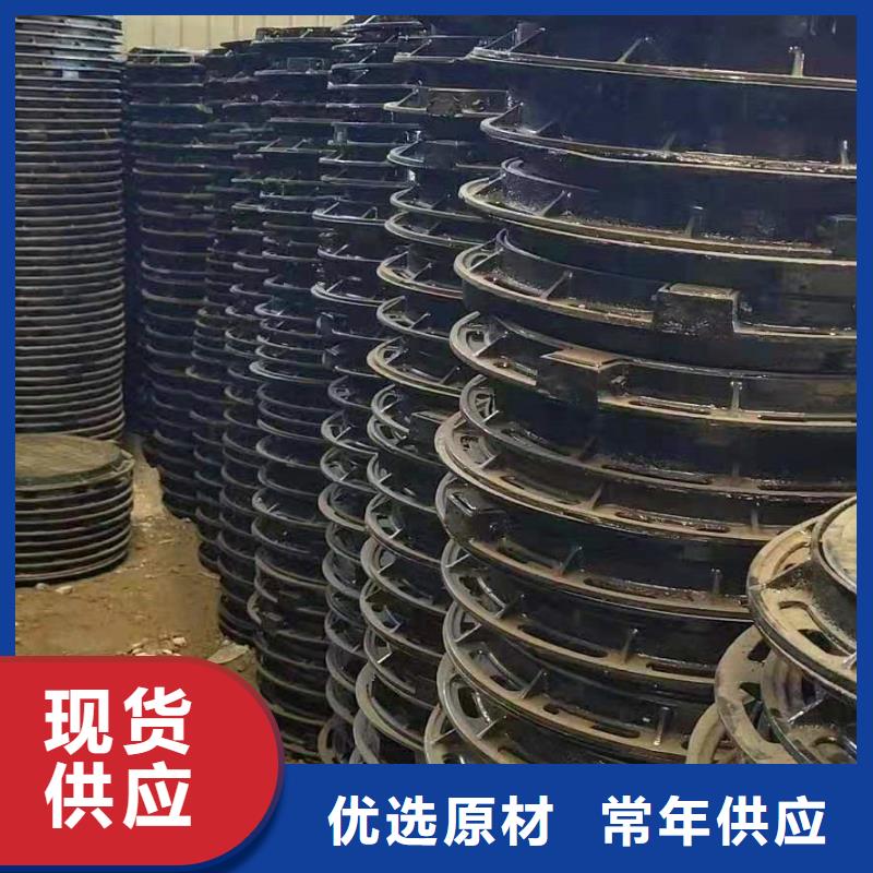 球墨铸铁井盖离心球墨铸铁管按需定制真材实料