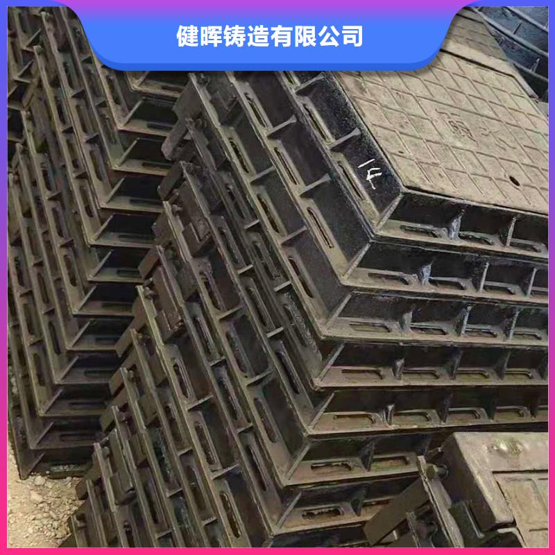  球墨铸铁井盖现货交易