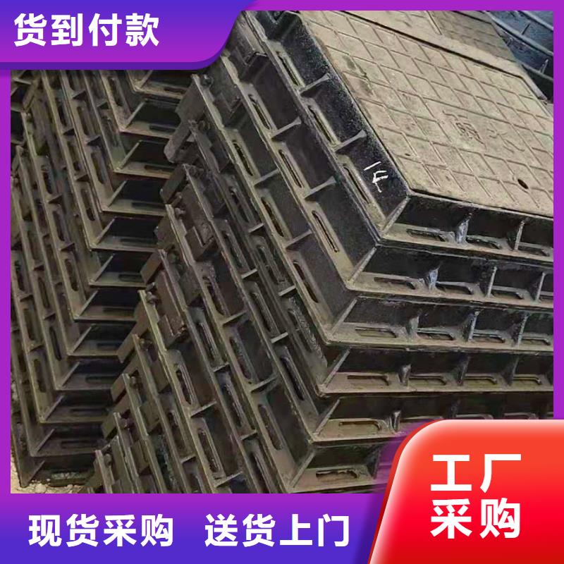 国标球墨铸铁管视频-国标球墨铸铁管-辽宁省沈阳市【当地】生产商-新民|康平|大连|锦州|阜新|葫芦岛|盘锦|丹东