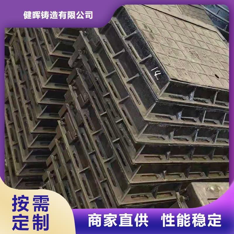 【球墨铸铁井盖】国标球墨铸铁管放心得选择