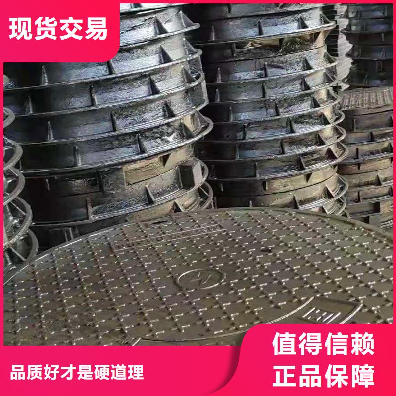 球墨铸铁井盖国标球墨铸铁管工厂自营