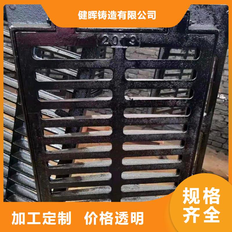 球墨铸铁井盖【K9球墨铸铁管】支持大小批量采购