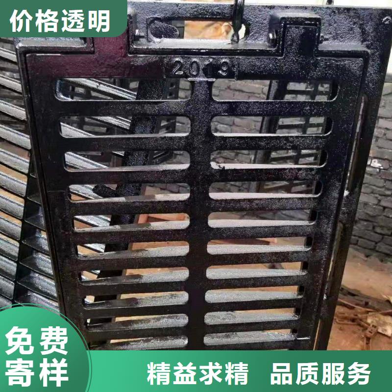球墨铸铁井盖_球墨铸铁篦子厂家工艺先进