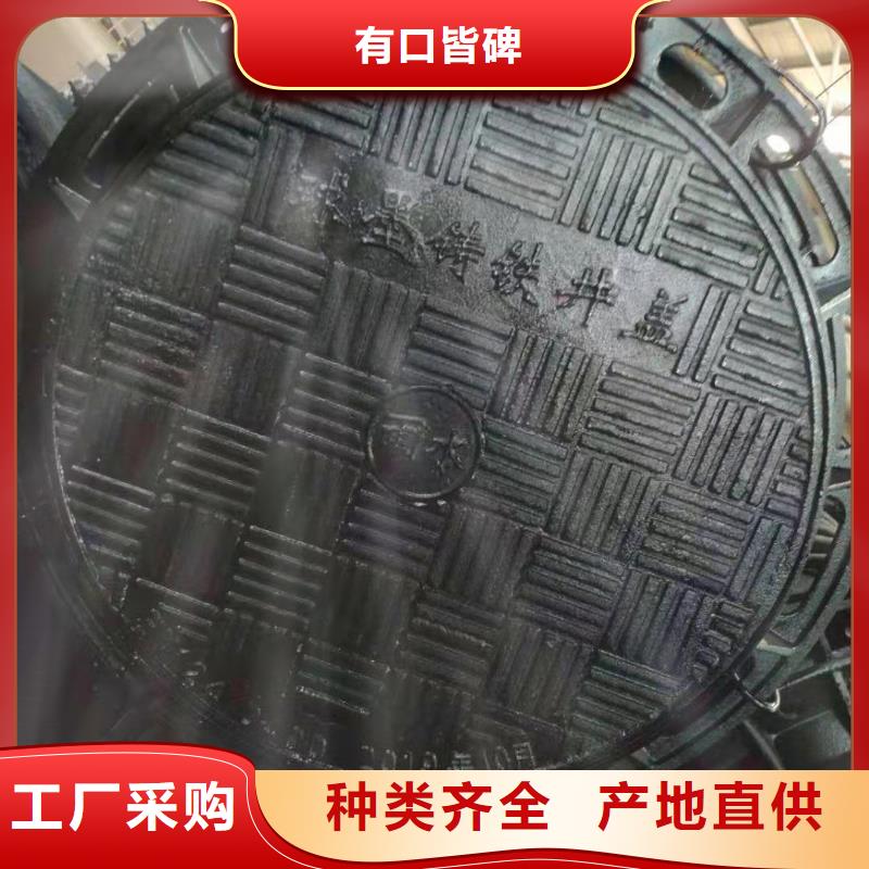 球墨铸铁井盖,球墨铸铁管海量库存