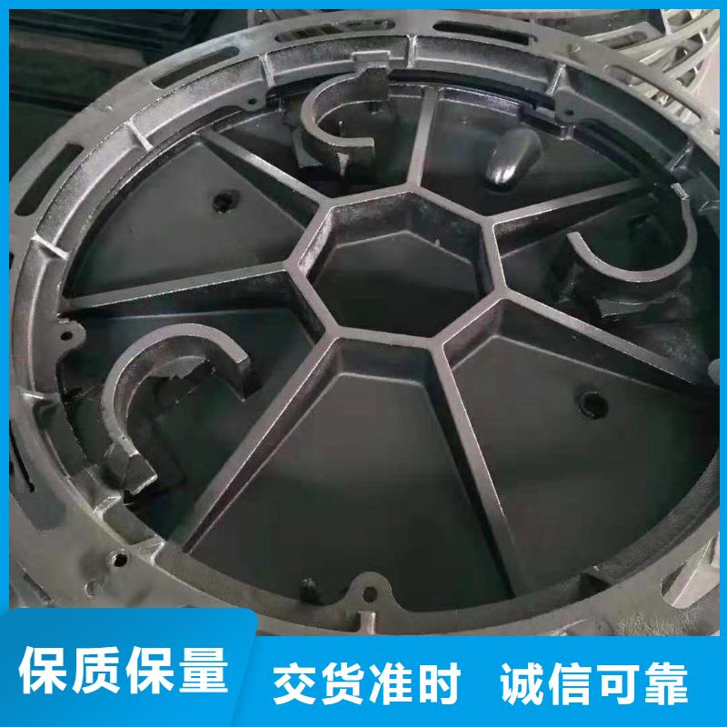 球墨铸铁井盖,球墨铸铁管使用寿命长久