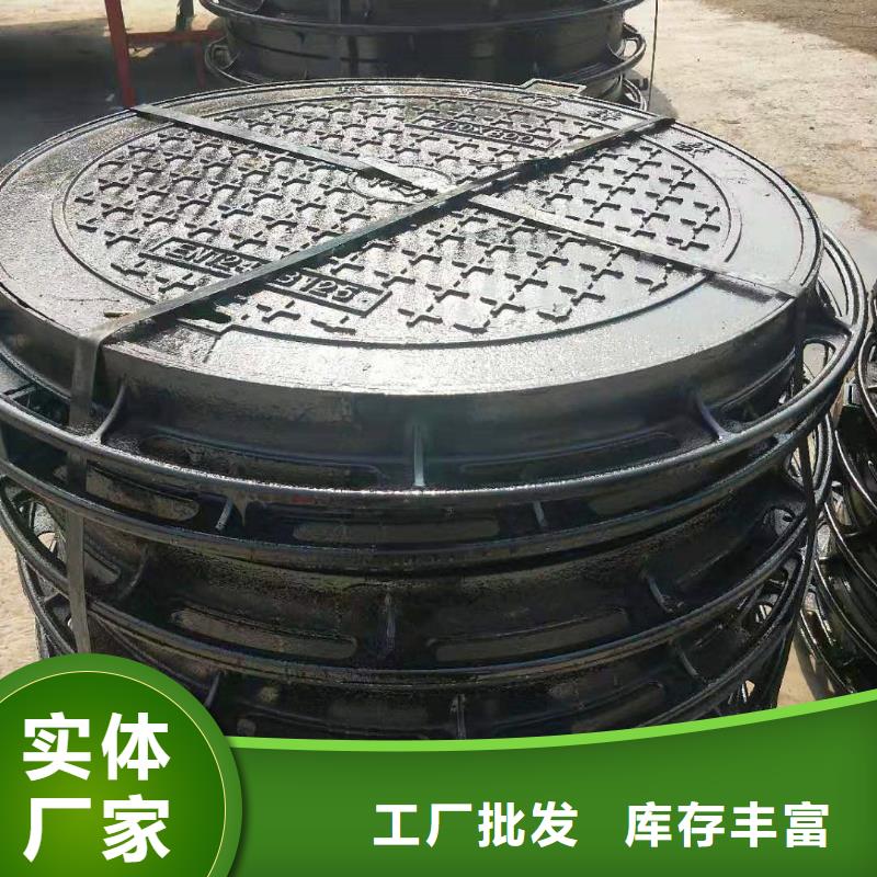 国标球墨铸铁管视频-国标球墨铸铁管-辽宁省沈阳市【当地】生产商-新民|康平|大连|锦州|阜新|葫芦岛|盘锦|丹东
