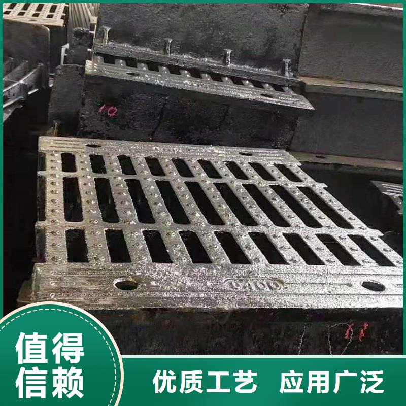 球墨铸铁井盖_国标球墨铸铁管核心技术