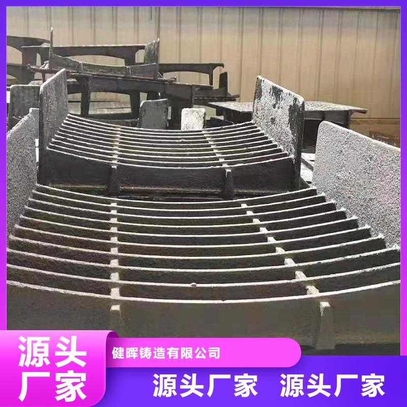 球墨铸铁井盖型号齐全