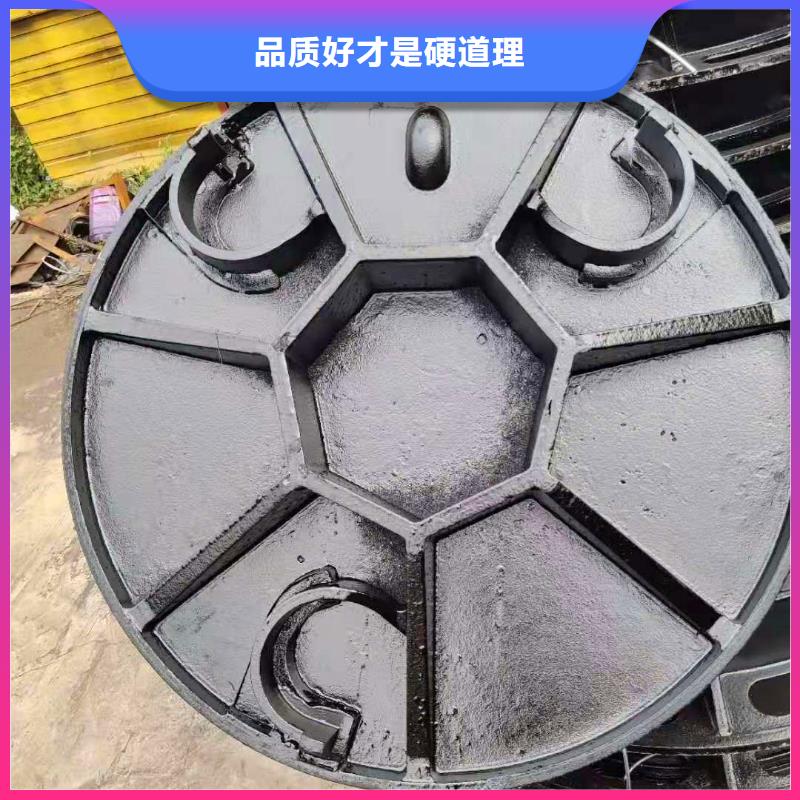 球墨铸铁井盖,离心球墨铸铁管品质商家