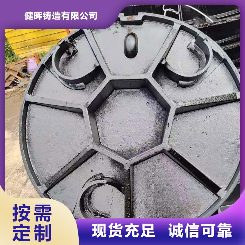 球墨铸铁井盖_消防球墨铸铁管厂家现货批发