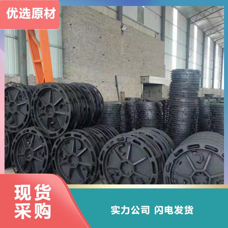 球墨铸铁井盖不只是质量好