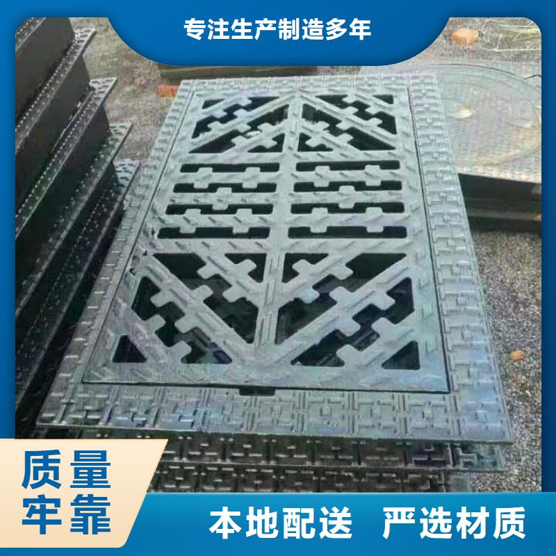 球墨铸铁井盖,消防球墨铸铁管合作共赢