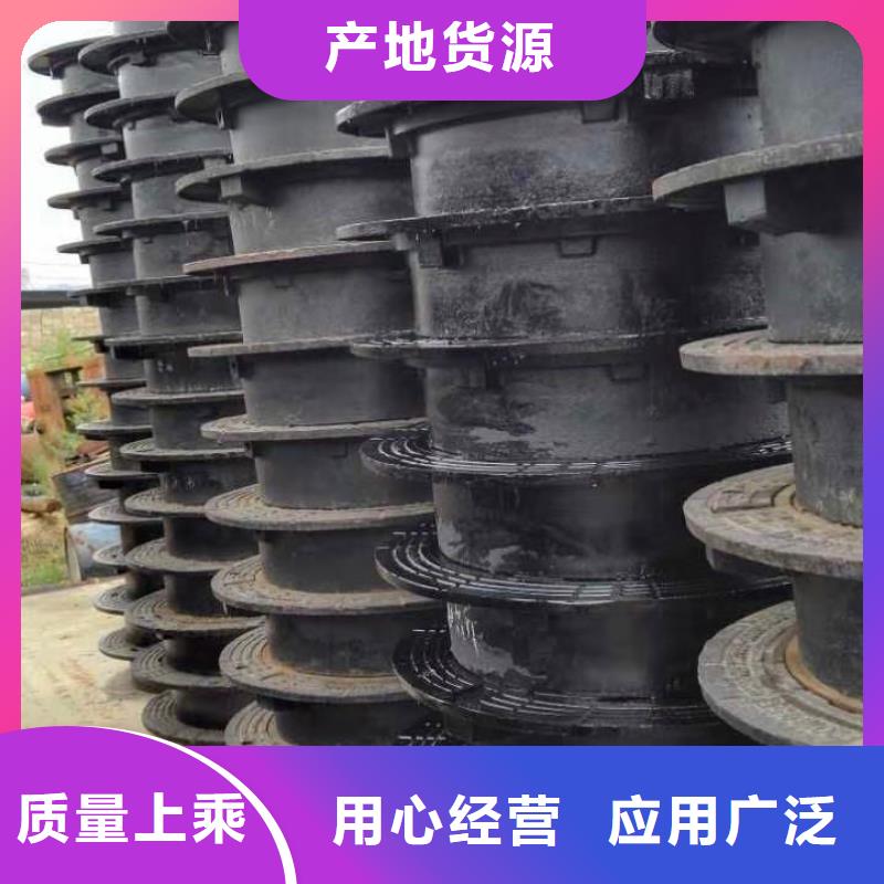 【球墨铸铁井盖K9球墨铸铁管精心】