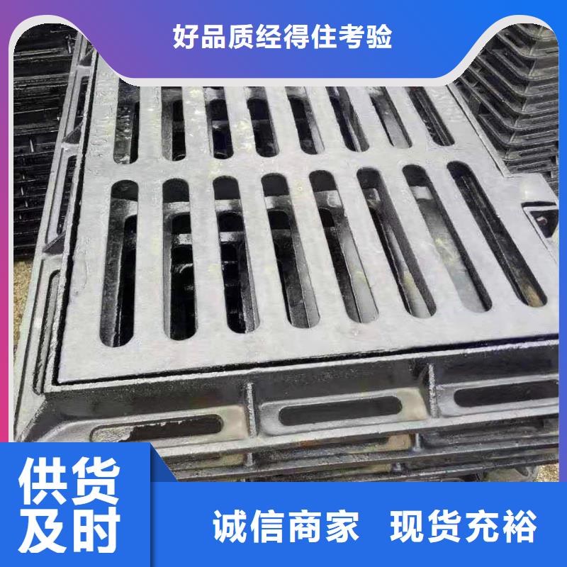 球墨铸铁井盖 球墨铸铁管用心制造
