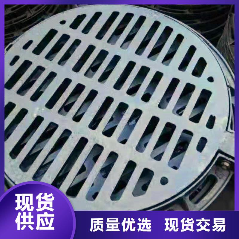 球墨铸铁井盖球墨铸铁篦子来图定制