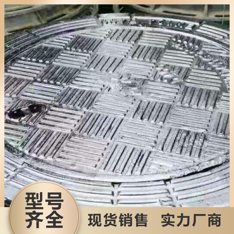 球墨铸铁井盖球墨铸铁篦子来图定制